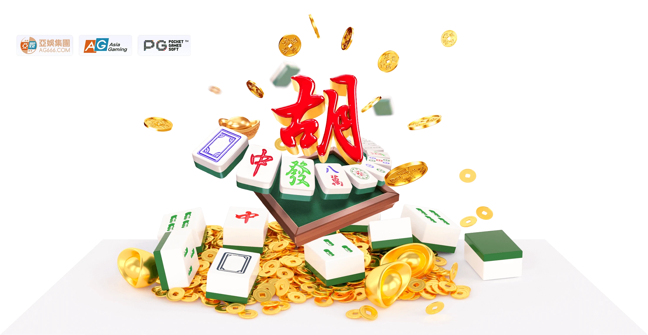 PG电子麻将文化与数字竞技主题